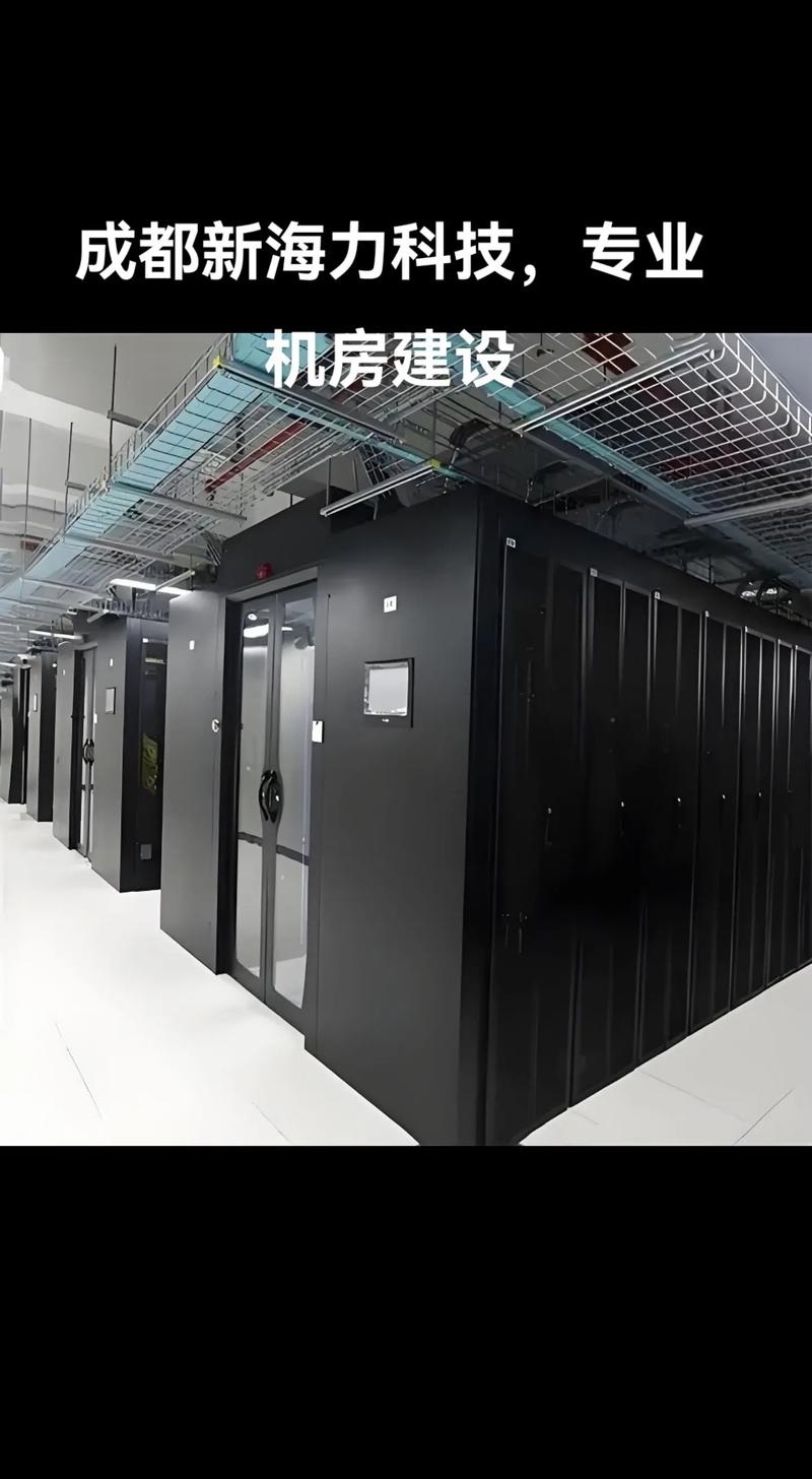揭秘南京智能化系统集成：如何提升办公效率