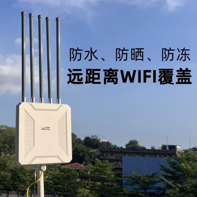 智能家居安装选购指南